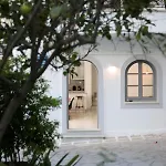 Naxian Downtown بيت للعطل *