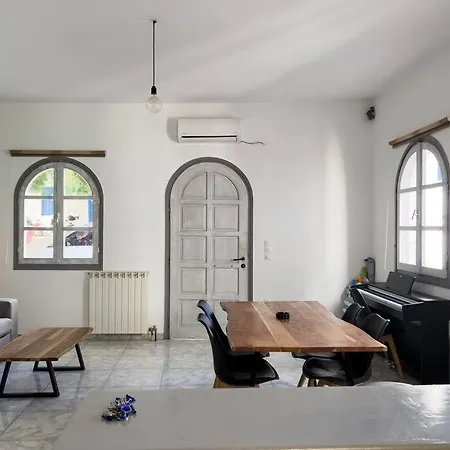 Naxian Downtown Holiday home