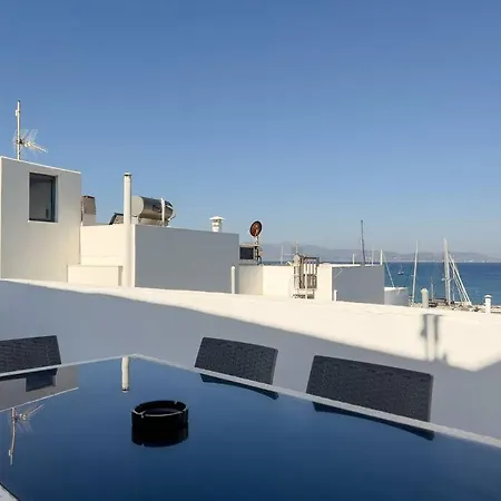 بيت للعطل Naxian Downtown *